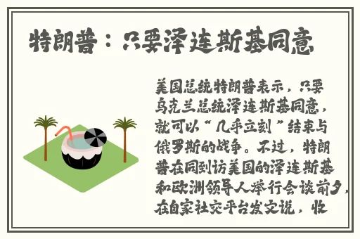 西瓜国产精品无码中文不卡顿