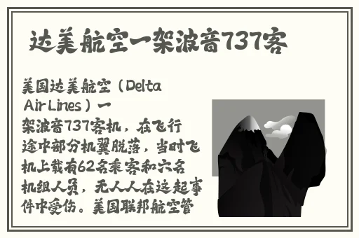 最近最新中文字幕大全2018