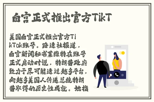 啊哈哈哼啊哈