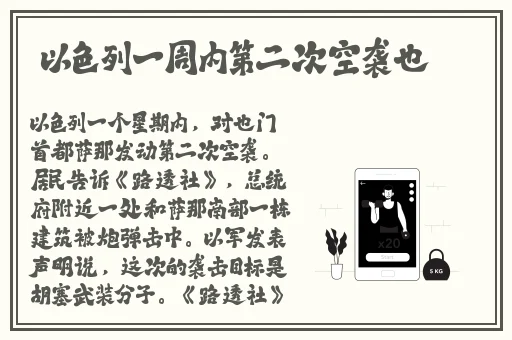 51吃瓜今日吃瓜app