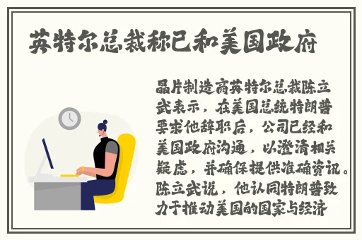 Byour甘雨牛奶奶牛装