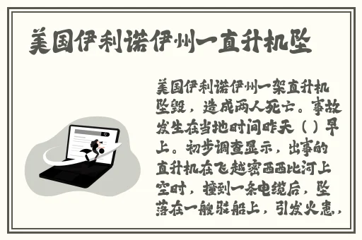长清大学大一AJ资源视频