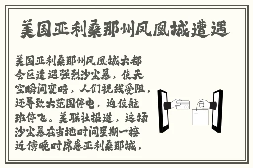 51cgfun吃瓜不打烊