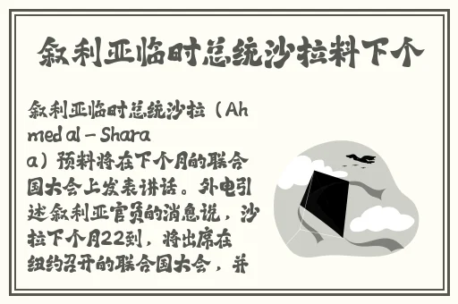 日本无人区码卡1卡2卡免费