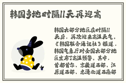 黑社暗区吃瓜