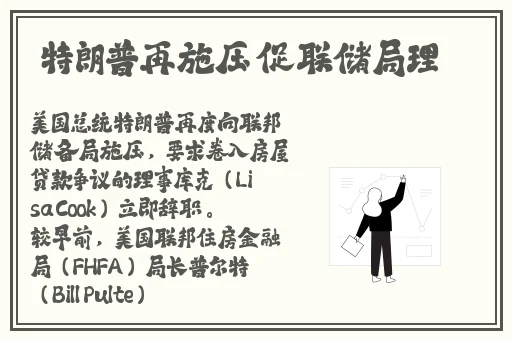 国产一级A免费观看不卡