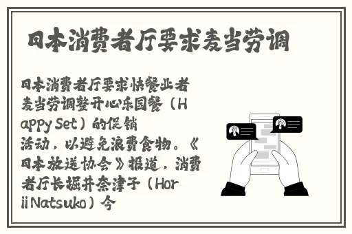 暗黑爆料扒哥黑料